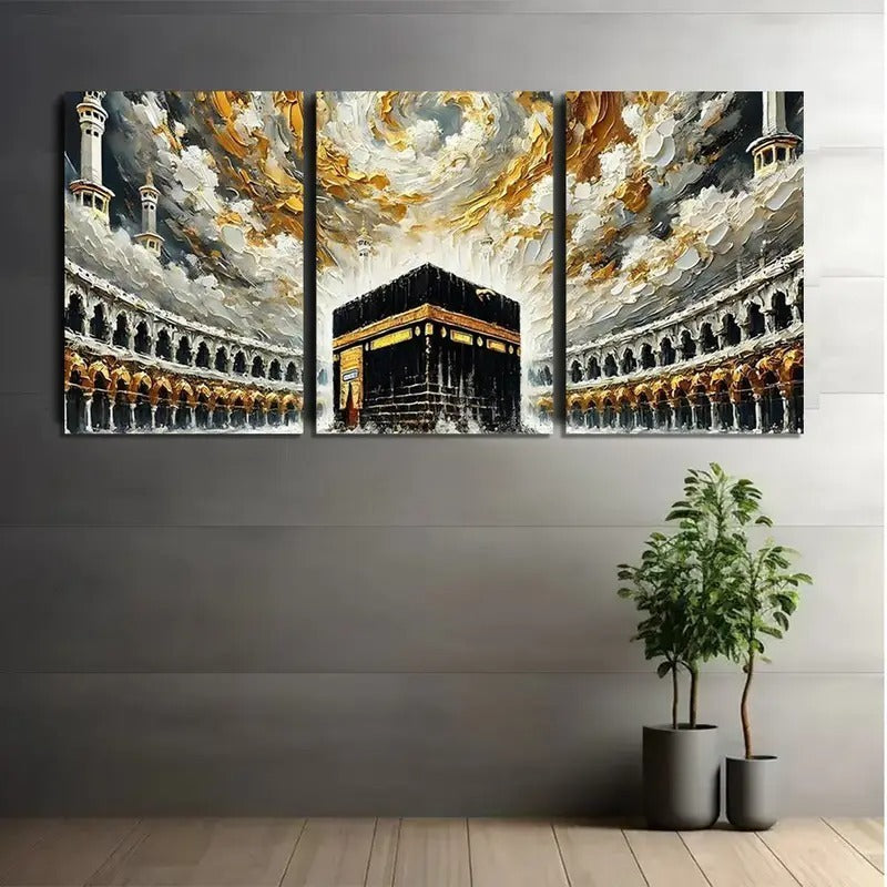 Kaaba Wall Art – 3-Piece 8x11” Wooden Sticky Tile Frames with Adhesive Tape for Easy Mounting